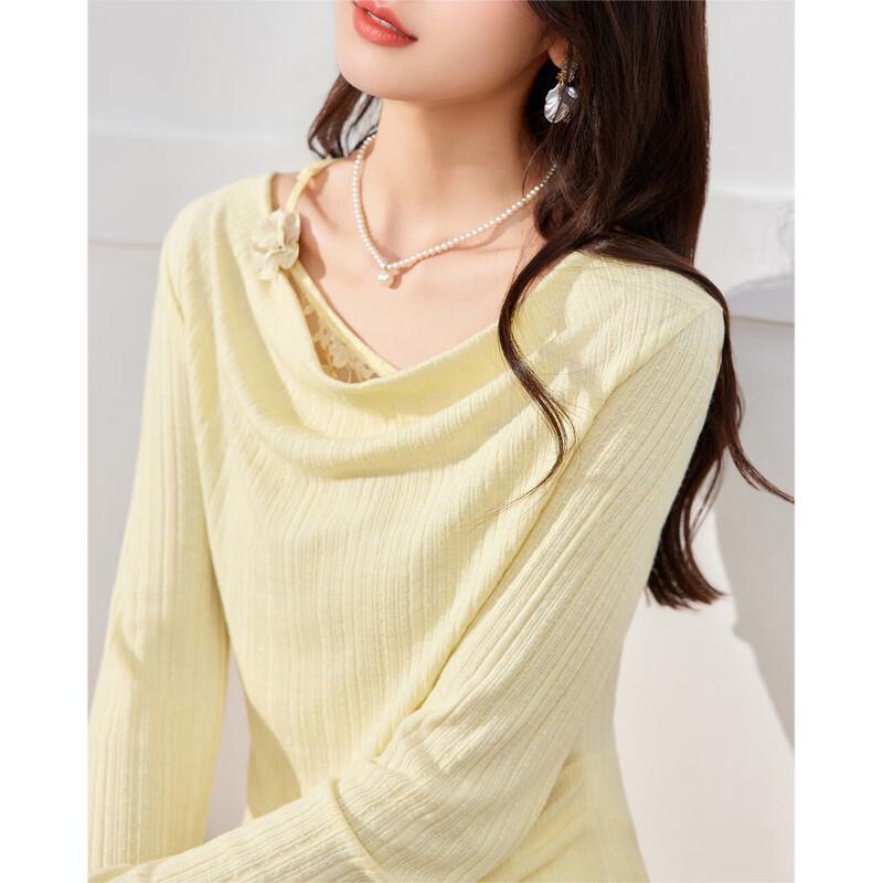 IEF 2026 Spring Knitted Two-Piece Dress Set