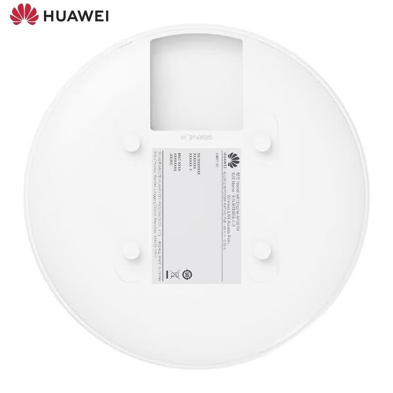 Huawei Kunling Shop Treasure AP362H Wi-Fi 6 Access Point (CN Version)