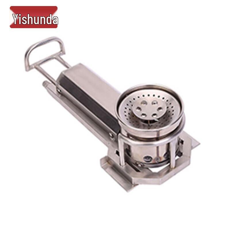 YiShunDa Field Cooking Trailer Stove Burner