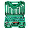 37-Piece Car Repair Tool Set