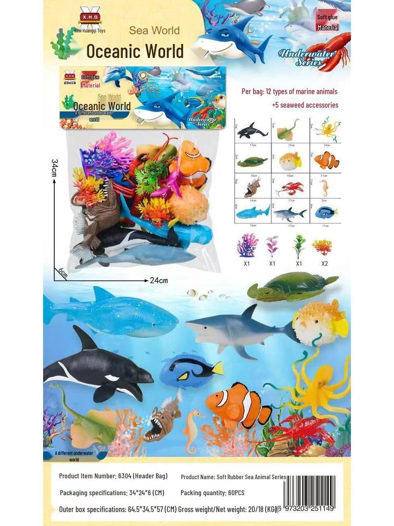 Kids' Soft Rubber Sea Animal Play Set: Turtle, Octopus, Seahorse, Shark