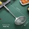 Stainless Steel Ladle with Rosewood Handle - Large Draining Sieve for Hot Pot & Frying