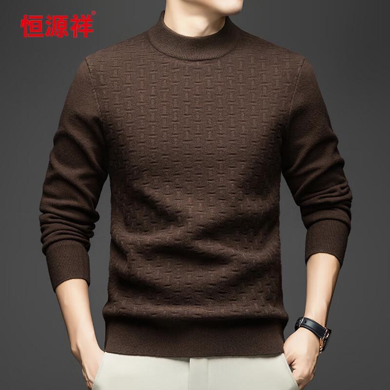 Hengyuanxiang Men's Thickened Mock Neck Knit Sweater