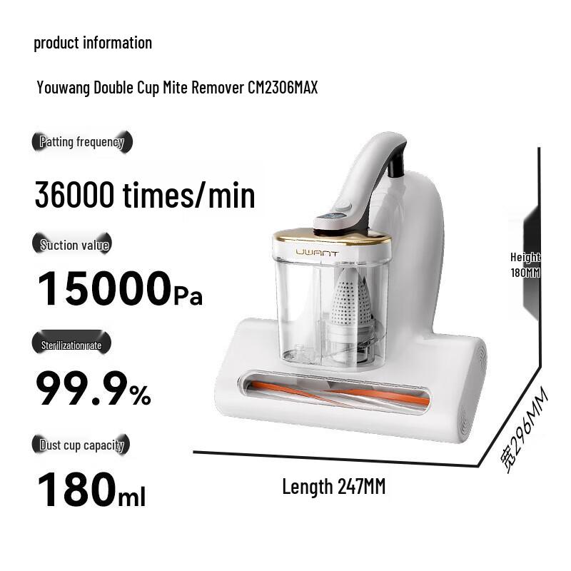 UWANT CM2306Max Ultrasonic Mite Removal Vacuum