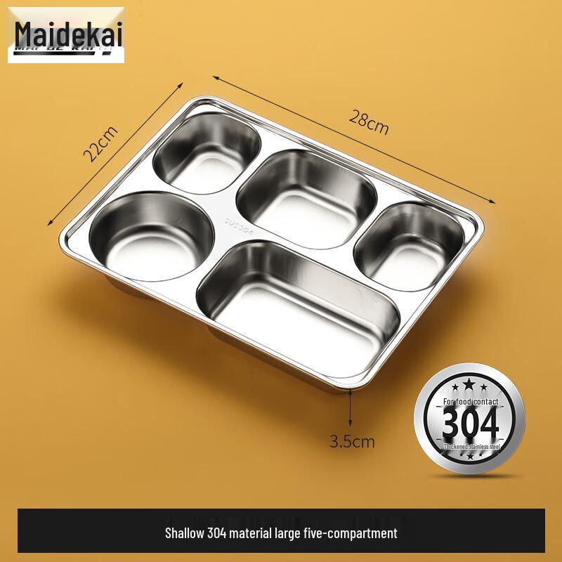 304 Stainless Steel Kids Divided Meal Tray Large