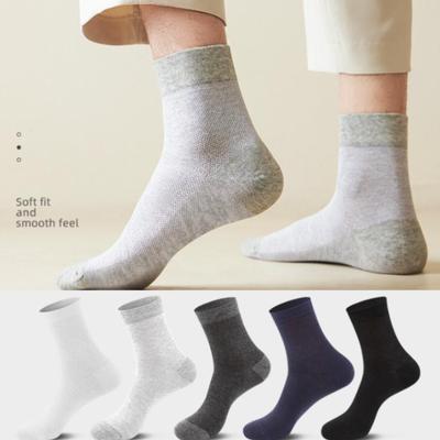 Men's Breathable Sports Socks Mesh Mid-tube Basic Lengthened Summer Thin Plus Size Cotton Socks