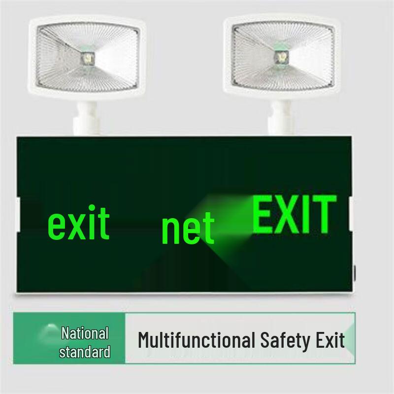 Multi-function Emergency LED Exit Light Universal