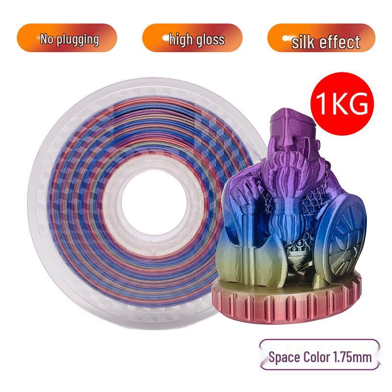 Silk PLA Rainbow Gradient 3D Printer Filament, 1kg Spool, 1.75mm