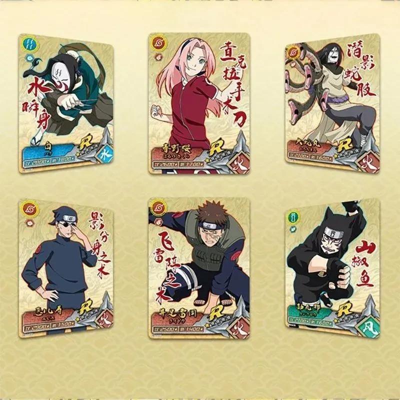 Collectible cards Naruto, Kakashi SSR from Bandai, premium copy