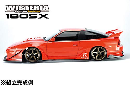 Rev D Nissan 180SX WISTERIA Unpainted Body Set DB-180SXW