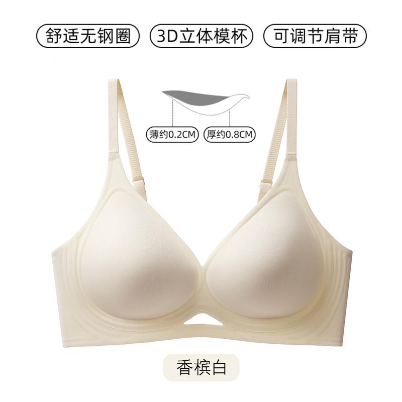 Original original underwear women's small breasts gather without marks summer thin style without steel ring text bra soft support anti-sagging