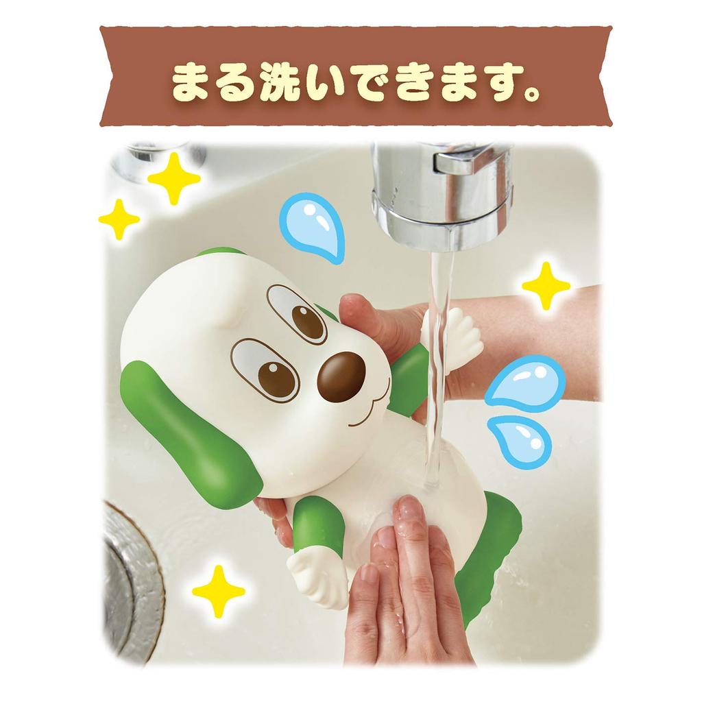JOYPALETTE Wanwan and Utan Soft Doll Punippy Always Together Soft Wanwan