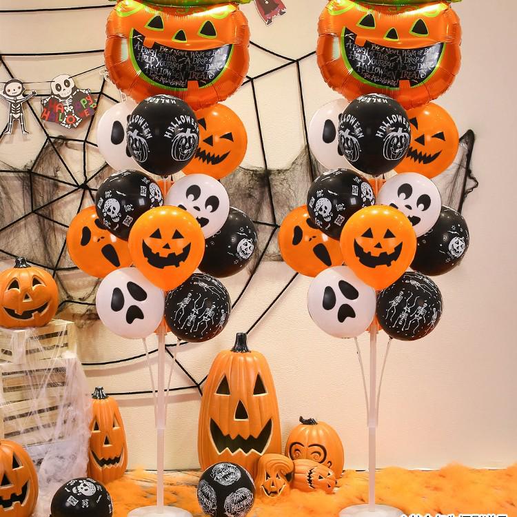Halloween Balloons & Ornaments: Pumpkin & Ghost Decorations for Kindergartens & Storefronts