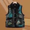 Women's Plush-Lined Autumn/Winter Vest