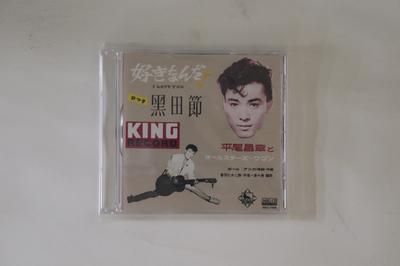 Hudobné albumy