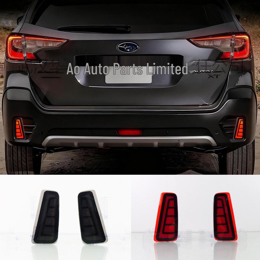 15-20 Subaru Outback Rear Bumper Sequential Brake & Turn Signal Light