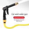 Adjustable High Pressure Washer Gun Patterns Car Wash Machine Garden Watering Hose Nozzle Sprinkler Universal Car Washing Kit