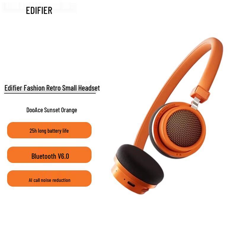 

Edifier Doo Ace Retro Bluetooth Headphones