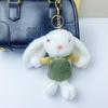 White Rabbit - Bead Chain