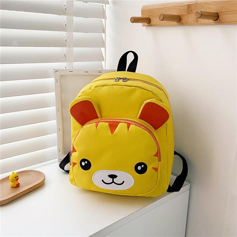 Cute Animal Pattern School Bag For Toddlers Breathable And Wear-resistant