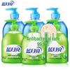Blue Moon Foaming Hand Wash Value Pack