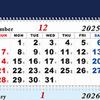 2026 Wall Calendar, New Year 4-folding Calendar Aviation Theme Office Monthly Schedule Planner Wall Calendar, New Year Gifts