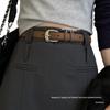 Women's Bright Youth Korean-Style Black and Coffee Waistband Belt