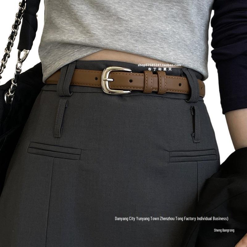 Women's Bright Youth Korean-Style Black and Coffee Waistband Belt