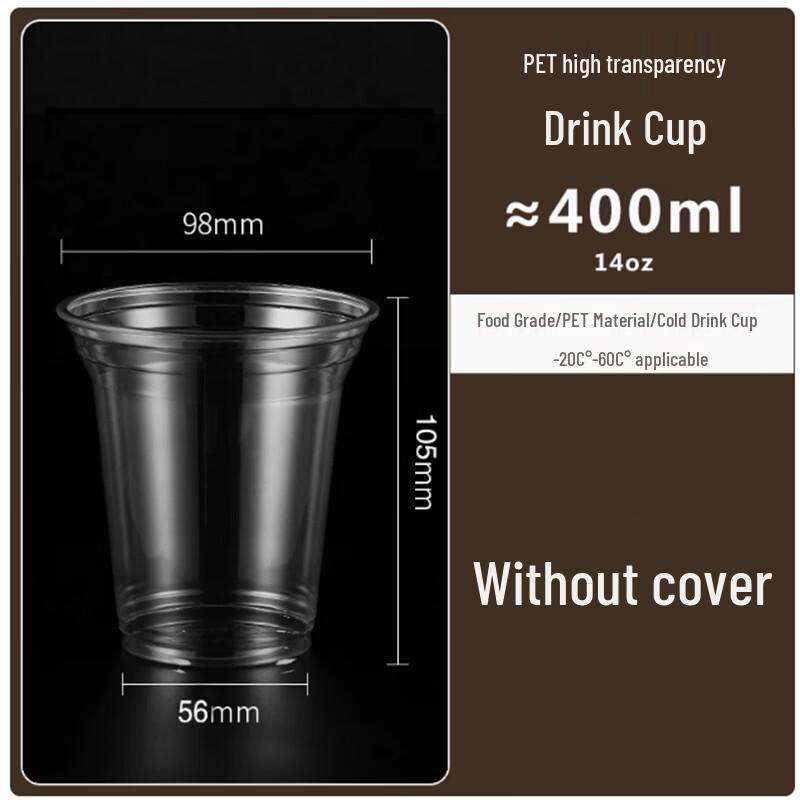 Saint Bile 400ml Disposable Transparent Plastic Cups