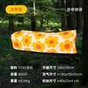 Ny Sunflower Lazy Uppblåsbar Soffa Utomhusstrand Lazy Sovsäck Uppblåsbar Bärbar Luftsoffa Bärbara Campingaktiviteter