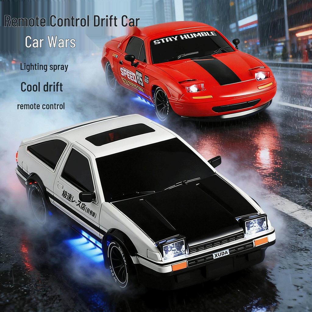 High-Speed AE86 Drift RC Car: Professional Four-Wheel Drive Remote Control Toy for Kids