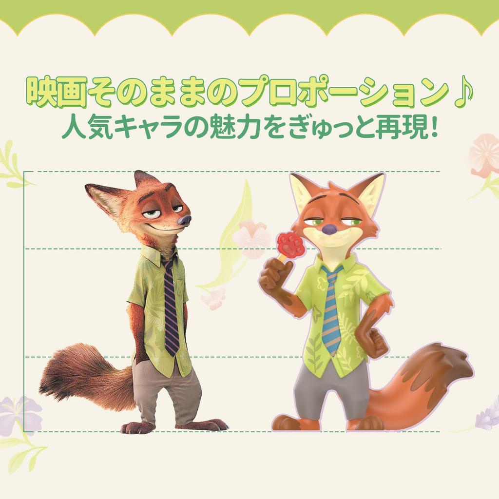 TOP TOY Disney Zootopia Judy Nick Flower Language Series Box of Gachapon Blind Box Figures Soft Vinyl PVC Premium Toys Birthday Present Christmas Gift