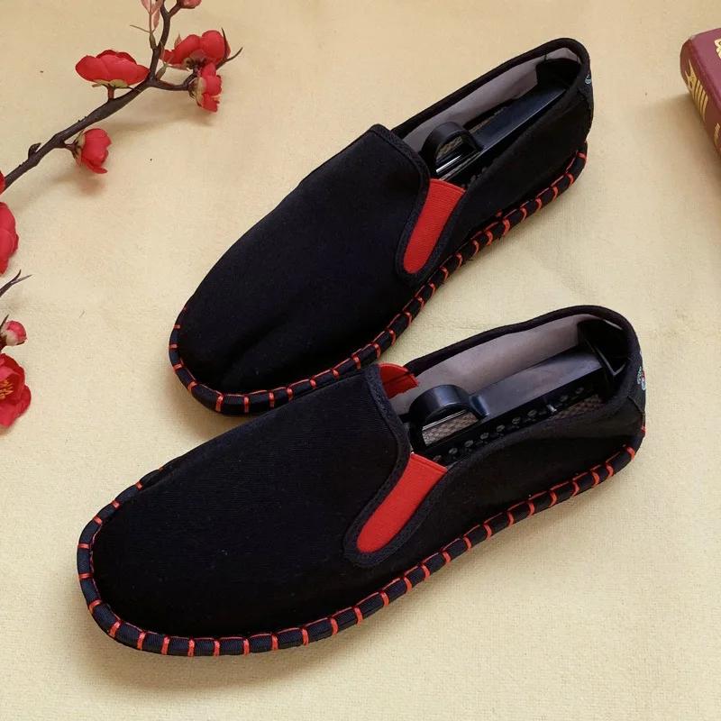 

Мода 2025Обувь для женщин Кроссовки Мужчины Этнический стиль Вышивка Китайский стиль Уличная мода Мода Повседневная Винтаж Обувь Старый Пекин 40