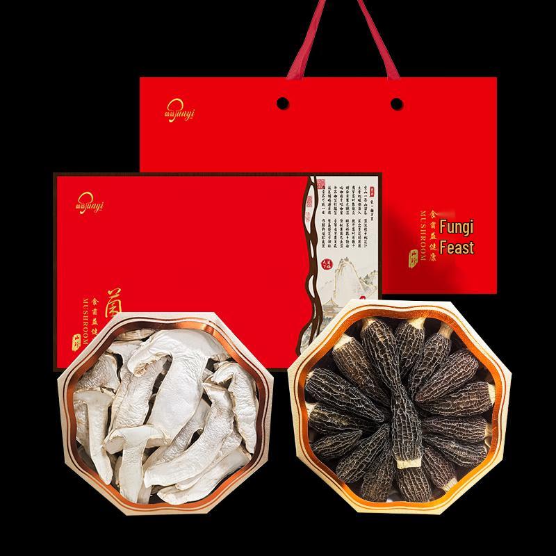 Yunnan Dried Matsutake & Morel Gift Box
