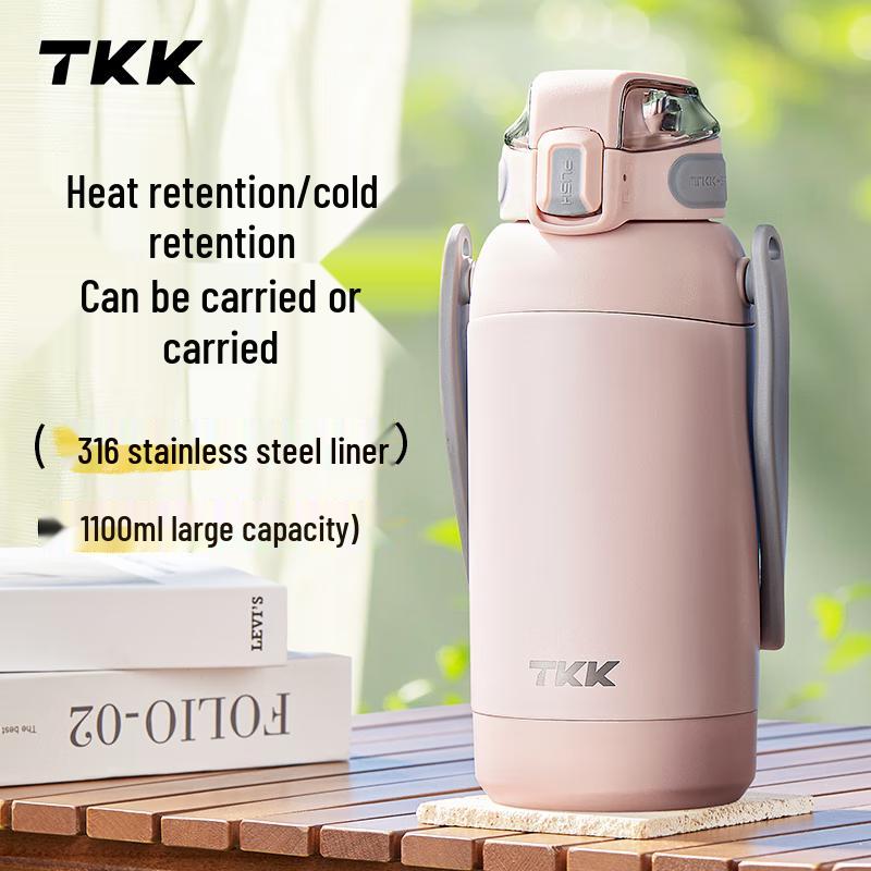 TKK 1100ml Insulated Outdoor Bottle with Dual-Use Lid