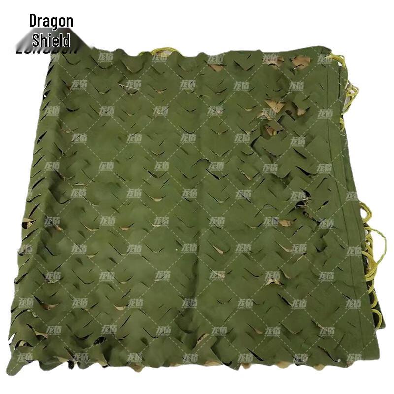 Woodland Camouflage Net
