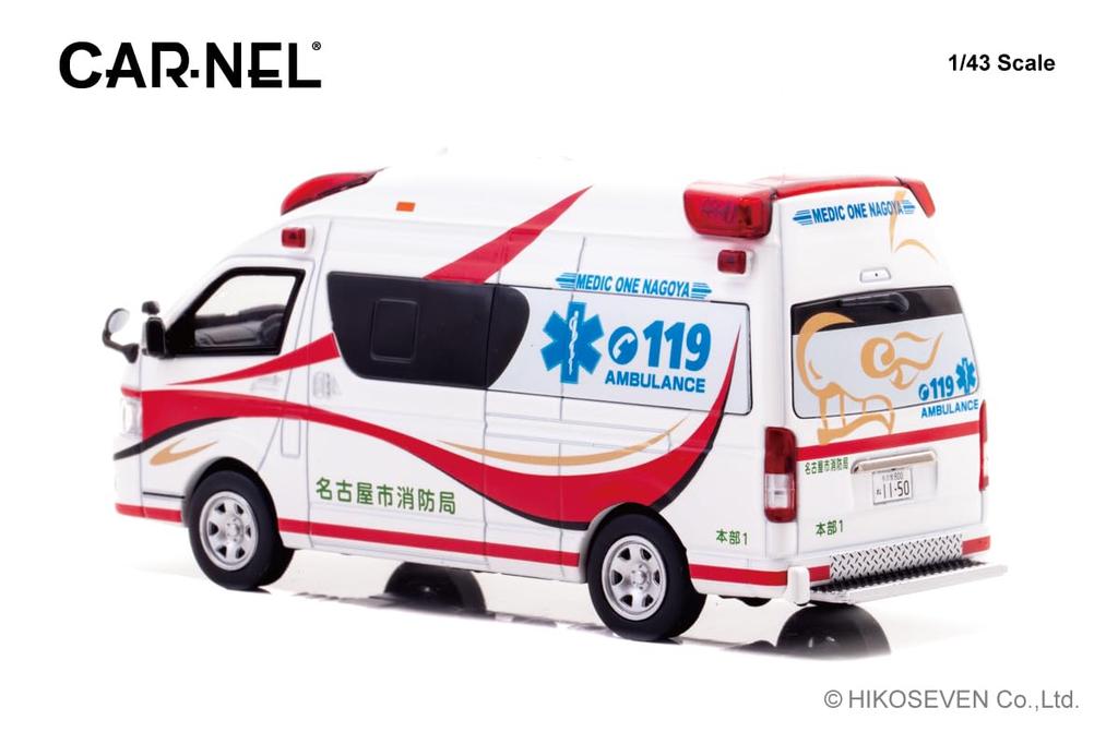 CARNEL 1/43 Toyota Himedic 2023 Aichi Prefecture Nagoya City Fire Department High-Standard Ambulance MEDIC ONE NAGOYA Finished Model