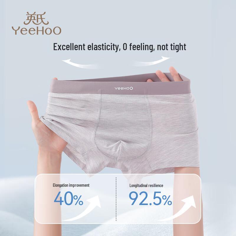 YEEHOO 7A Antibacterial Modal Boys' Boxer Briefs