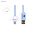 Gourmandies Sanrio Characters USB Compatible Mascot Type-C Cable, Cinnamoroll, SANG-486CN
