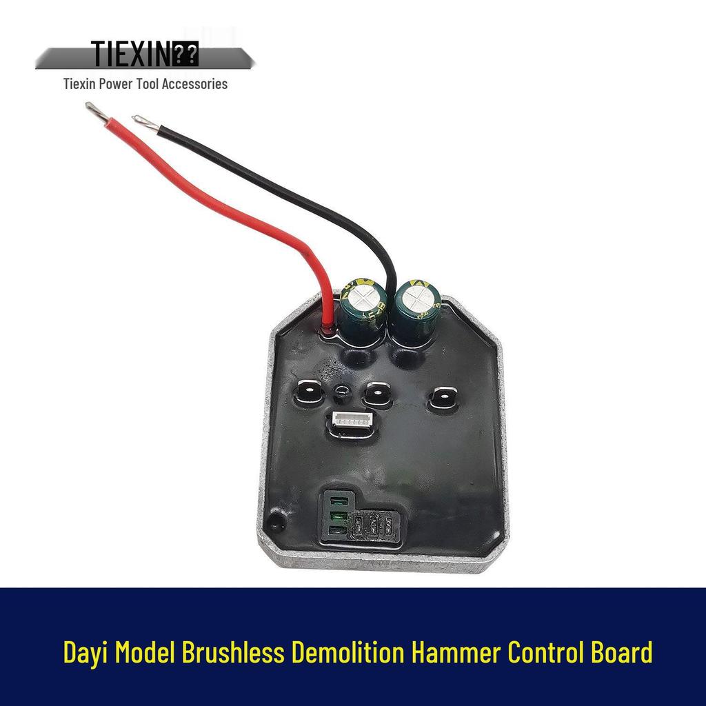 Cross-Border Brushless Lithium Electric Hammer Drill with Impact Control Circuit Board