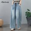 Plus Size Spring Autumn Women Wide Leg Jeans High Waist Drawstring Floral Print Casual Loose Straight Denim Pants Vintage Light Blue Basic Jeans