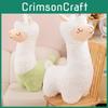 Cute Llama Plush Toy For Kids Birthday Gift Soft Pp Cotton Stuffed Animal Pillow Decor