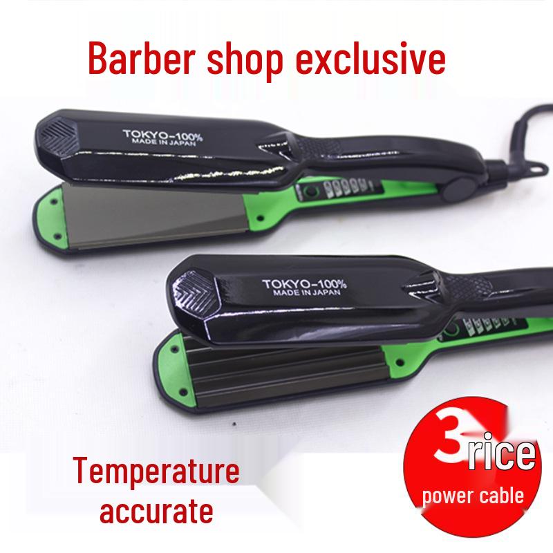 110V Universal Voltage Vietnam Electric Ironing Board Straightener Fluffy Corn Cob Perm Iron