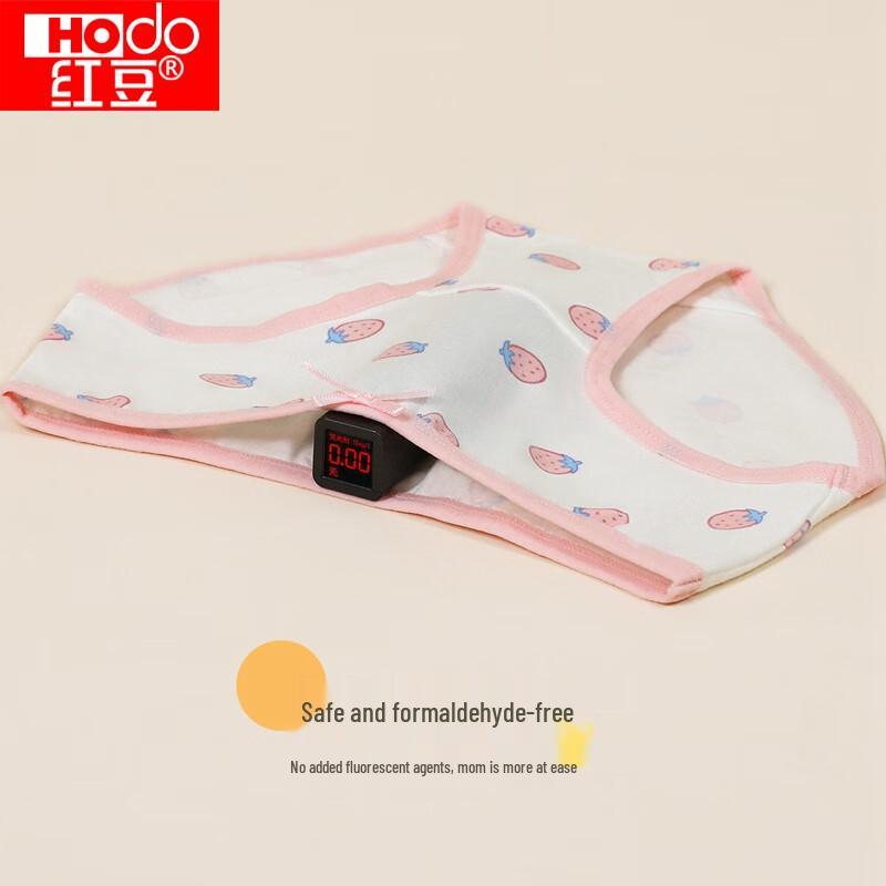Hongdou Girls' 7-Pack Antibacterial Cotton Briefs