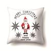 European and American Christmas Santa Claus Christmas Tree Creative Polyester Pillow Case Fashion Home Pillow Case