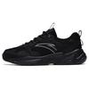 Little Dad Synthetic Leather Cushioning Slip Resistant Abrasion Resistant Lightweight Low Top Sports Casual Shoes Men's 912518852-3