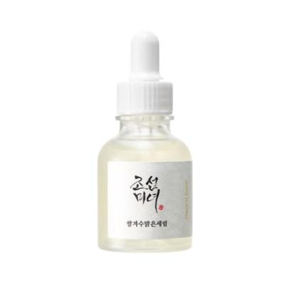 Glow Deep Serum Rice Arbutin 30ml