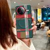 For Redmi K80 Pro Case Red Green Stripe Pattern Leather Magsafe Individual Metal Keys Matte Anti-Slip Grip Soft Cover