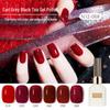 Cherry Classic Burgundy Glitter Gel Nail Polish - 2024 New Year Edition