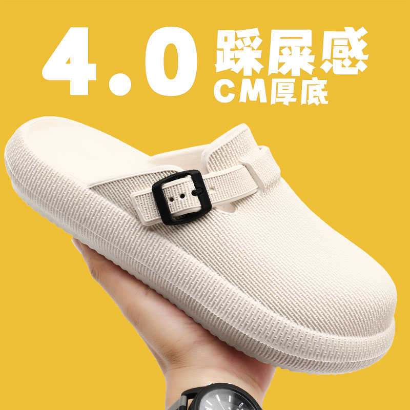 Ete Slip-resistant Designer Women's Sneakers Casual Luxury Ladies Shoes Loafers Women Sport Technology Loafter 0 In Offers